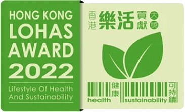 LOHAS Award 2022 – Best Organic Coffee